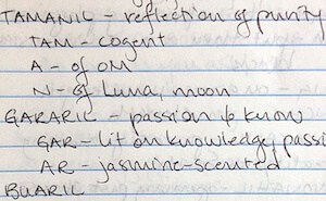 Pleiadian light language dictionary handwriting