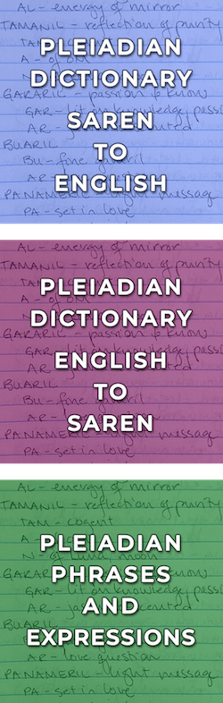 pleiadian dictionary